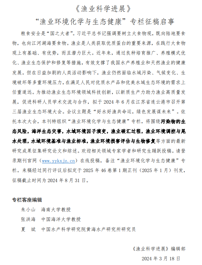 说明: C:\Users\X\Documents\WeChat Files\wxid_lcbxzshd3yyn22\FileStorage\Temp\1716458566556.png